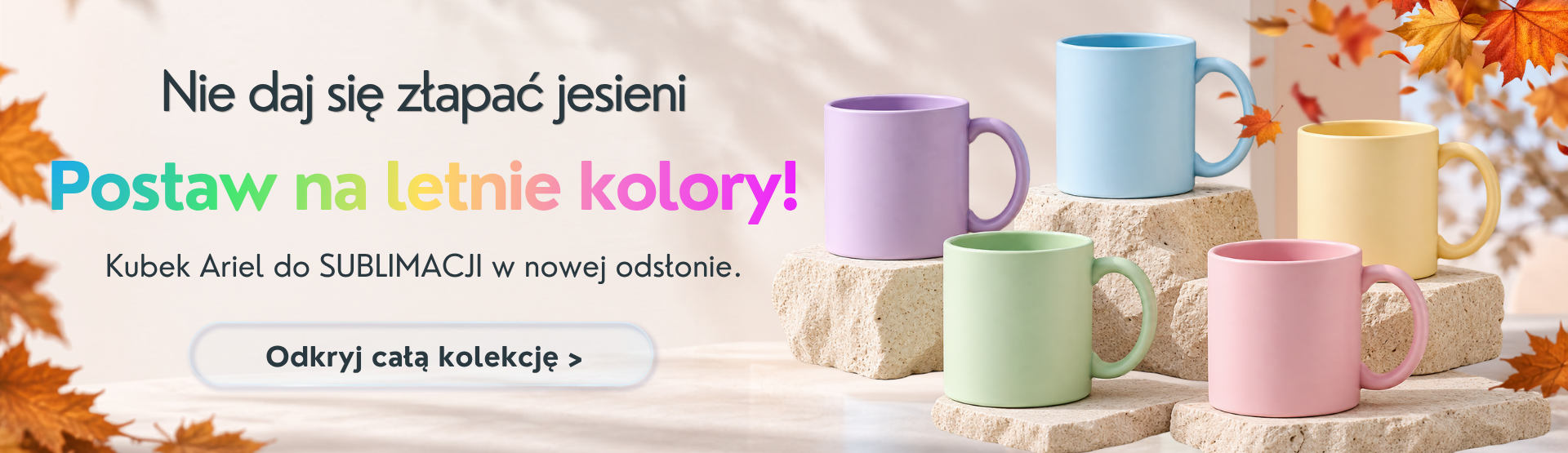 Kubek Ariel do SUBLIMACJI w nowej odsłonie