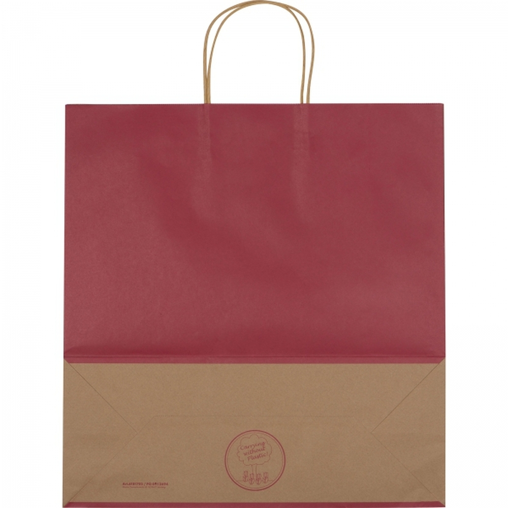 Torba papierowa duża 120 g/m2 GUS