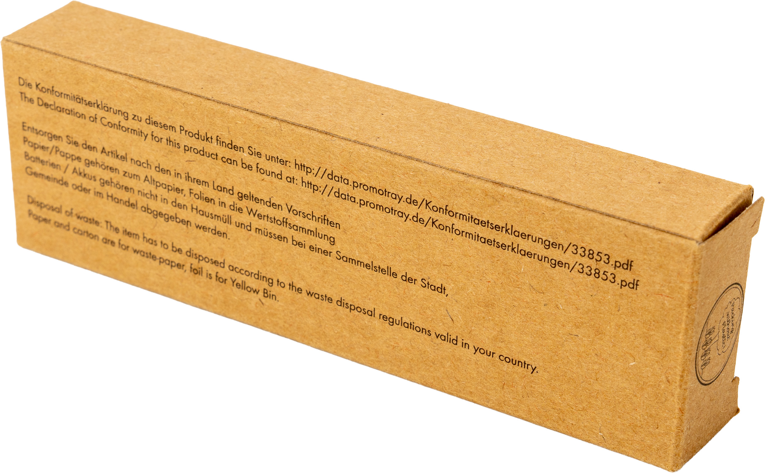 HUB rozgałęźnik z funkcją transferu danych HILDEGARDA