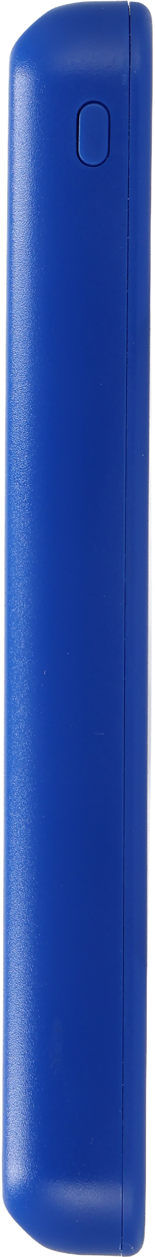 Power bank z ABS z recyklingu 10000 mAh PRESTON