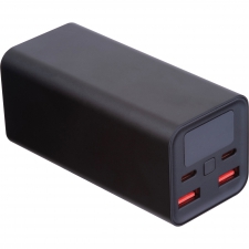 Power bank 20000 mAh GERALDINE